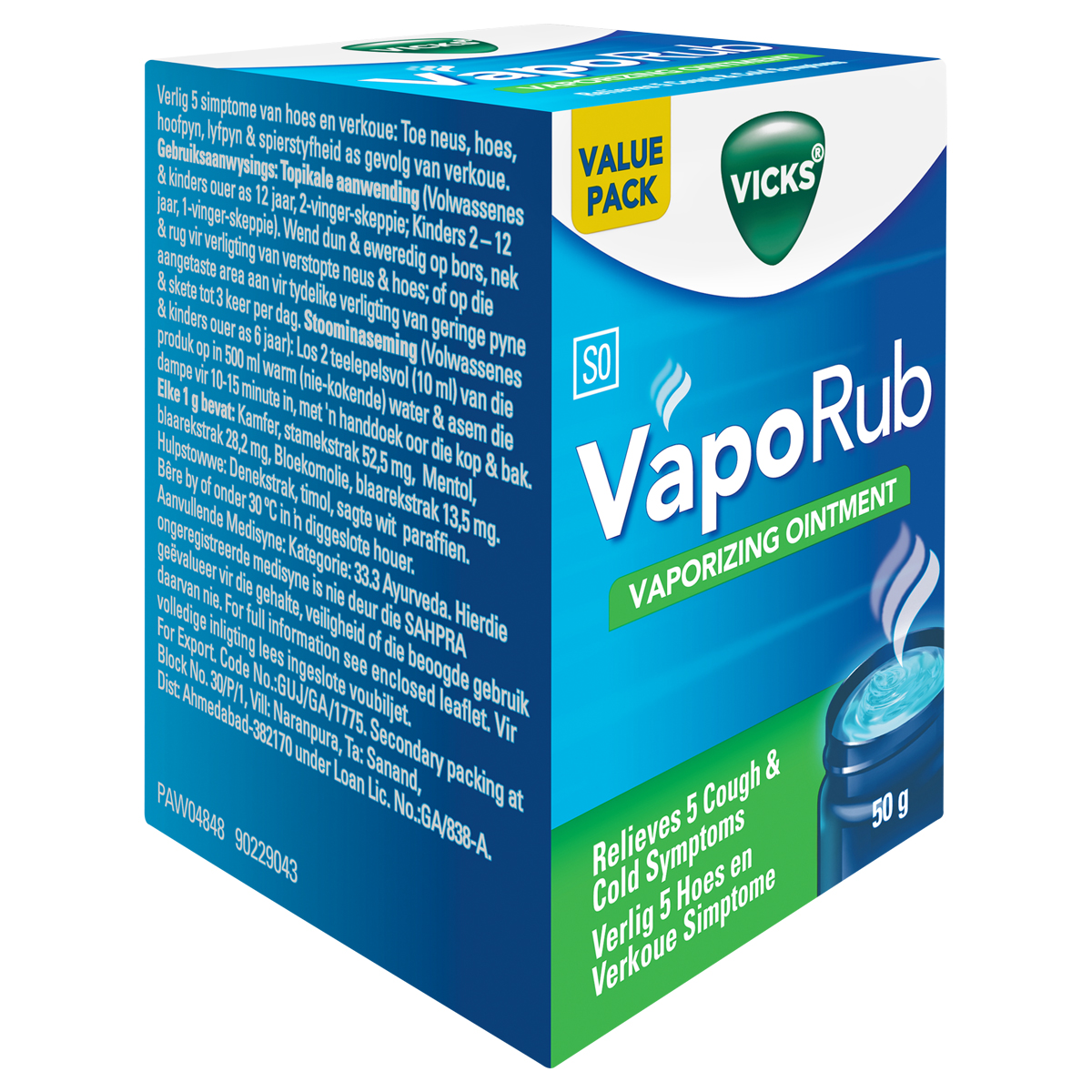 vicks-vaporub-vaporizing-ointment-50g.jpeg Vicks Vaporub Vaporizing Ointment - 50g - Image 1