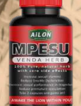 Sex Fuel